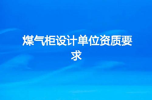 https://jian-housekeeper.oss-cn-beijing.aliyuncs.com/news/bannerImage/346193.jpg
