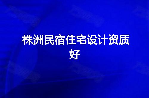 https://jian-housekeeper.oss-cn-beijing.aliyuncs.com/news/bannerImage/346199.jpg