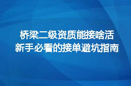 https://jian-housekeeper.oss-cn-beijing.aliyuncs.com/news/bannerImage/346200.jpg