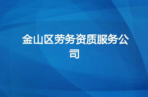 https://jian-housekeeper.oss-cn-beijing.aliyuncs.com/news/bannerImage/346205.jpg