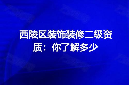 https://jian-housekeeper.oss-cn-beijing.aliyuncs.com/news/bannerImage/346212.jpg