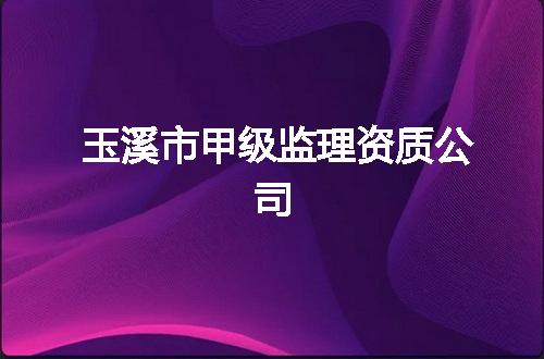 https://jian-housekeeper.oss-cn-beijing.aliyuncs.com/news/bannerImage/346219.jpg