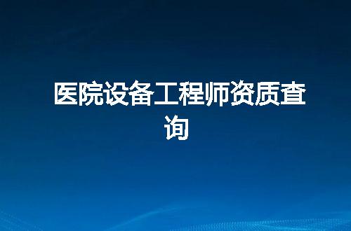 https://jian-housekeeper.oss-cn-beijing.aliyuncs.com/news/bannerImage/346233.jpg