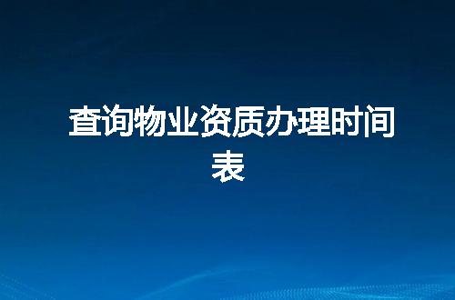https://jian-housekeeper.oss-cn-beijing.aliyuncs.com/news/bannerImage/346237.jpg