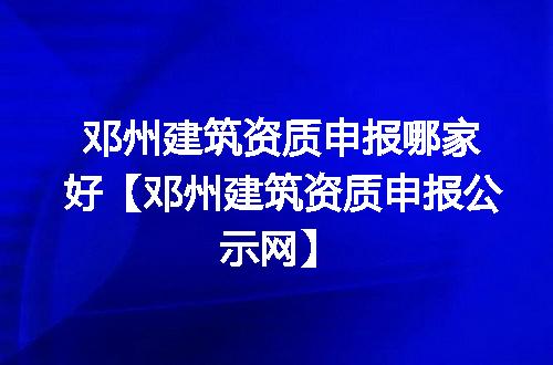 https://jian-housekeeper.oss-cn-beijing.aliyuncs.com/news/bannerImage/346238.jpg