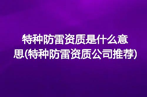 https://jian-housekeeper.oss-cn-beijing.aliyuncs.com/news/bannerImage/346239.jpg