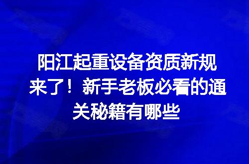 https://jian-housekeeper.oss-cn-beijing.aliyuncs.com/news/bannerImage/346241.jpg