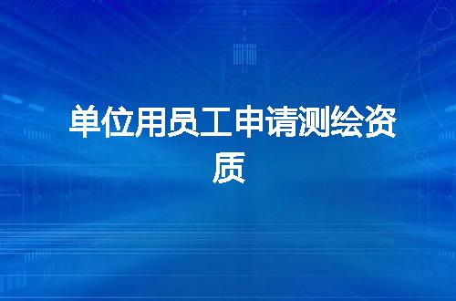 https://jian-housekeeper.oss-cn-beijing.aliyuncs.com/news/bannerImage/346249.jpg