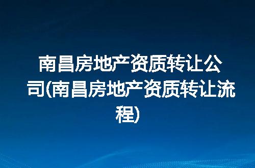 https://jian-housekeeper.oss-cn-beijing.aliyuncs.com/news/bannerImage/346251.jpg