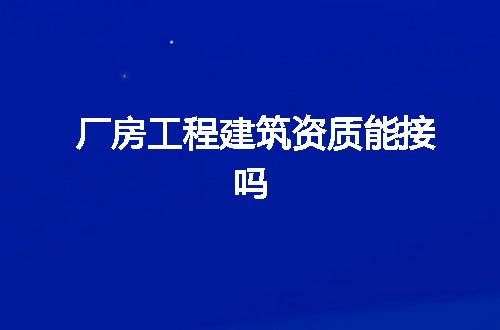 https://jian-housekeeper.oss-cn-beijing.aliyuncs.com/news/bannerImage/346256.jpg