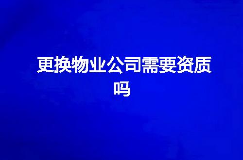 https://jian-housekeeper.oss-cn-beijing.aliyuncs.com/news/bannerImage/346268.jpg