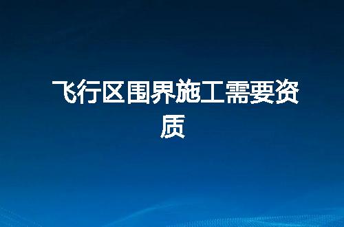 https://jian-housekeeper.oss-cn-beijing.aliyuncs.com/news/bannerImage/346279.jpg