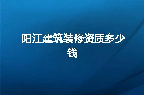 https://jian-housekeeper.oss-cn-beijing.aliyuncs.com/news/bannerImage/346287.jpg