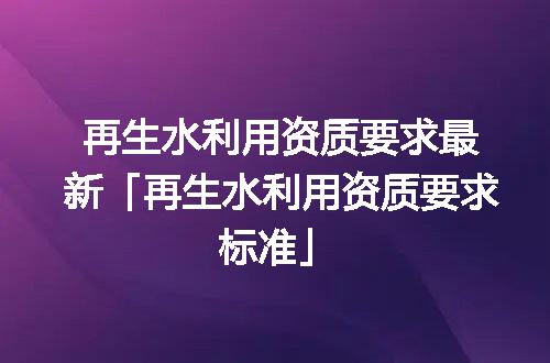 https://jian-housekeeper.oss-cn-beijing.aliyuncs.com/news/bannerImage/346289.jpg