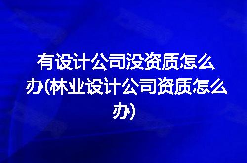 https://jian-housekeeper.oss-cn-beijing.aliyuncs.com/news/bannerImage/346291.jpg