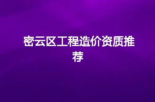 https://jian-housekeeper.oss-cn-beijing.aliyuncs.com/news/bannerImage/346297.jpg