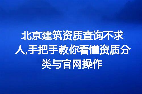 https://jian-housekeeper.oss-cn-beijing.aliyuncs.com/news/bannerImage/346306.jpg