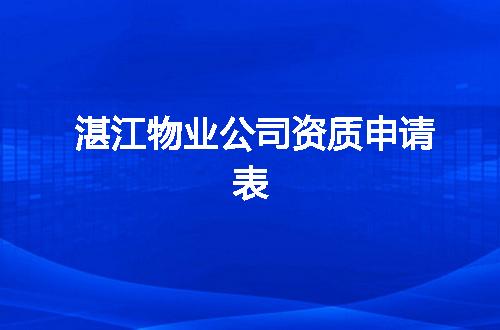 https://jian-housekeeper.oss-cn-beijing.aliyuncs.com/news/bannerImage/346314.jpg