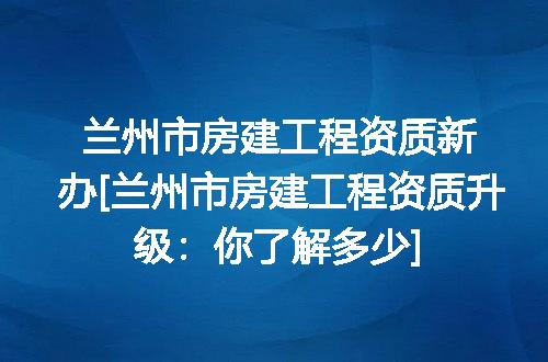 https://jian-housekeeper.oss-cn-beijing.aliyuncs.com/news/bannerImage/346322.jpg