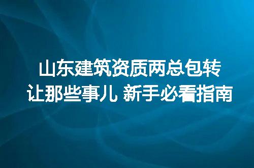 https://jian-housekeeper.oss-cn-beijing.aliyuncs.com/news/bannerImage/346323.jpg