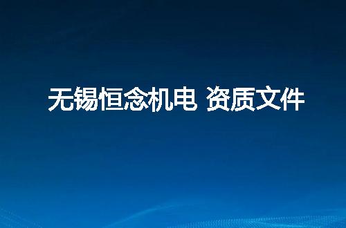 https://jian-housekeeper.oss-cn-beijing.aliyuncs.com/news/bannerImage/346326.jpg