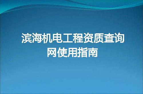 https://jian-housekeeper.oss-cn-beijing.aliyuncs.com/news/bannerImage/346336.jpg