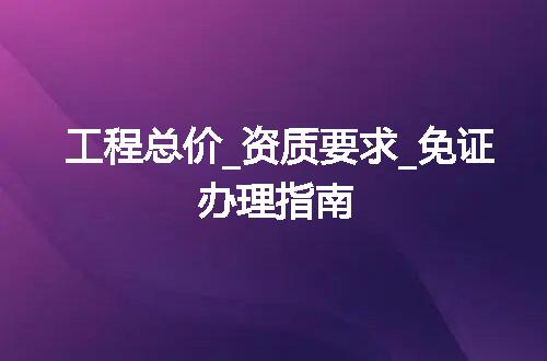 https://jian-housekeeper.oss-cn-beijing.aliyuncs.com/news/bannerImage/346344.jpg
