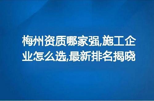 https://jian-housekeeper.oss-cn-beijing.aliyuncs.com/news/bannerImage/346353.jpg