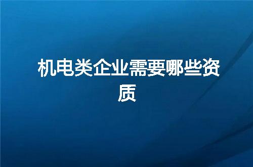 https://jian-housekeeper.oss-cn-beijing.aliyuncs.com/news/bannerImage/346354.jpg