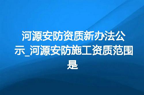 https://jian-housekeeper.oss-cn-beijing.aliyuncs.com/news/bannerImage/346358.jpg