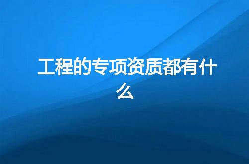 https://jian-housekeeper.oss-cn-beijing.aliyuncs.com/news/bannerImage/346361.jpg