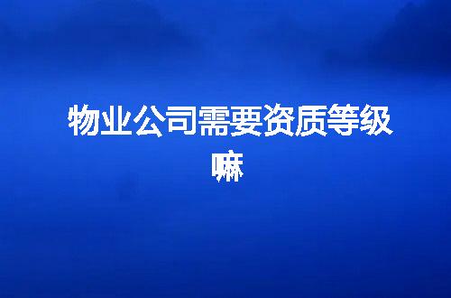 https://jian-housekeeper.oss-cn-beijing.aliyuncs.com/news/bannerImage/346377.jpg