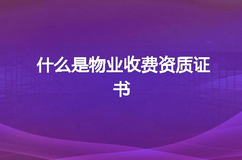 https://jian-housekeeper.oss-cn-beijing.aliyuncs.com/news/bannerImage/346381.jpg