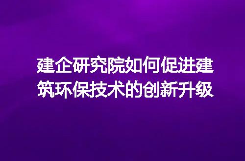 https://jian-housekeeper.oss-cn-beijing.aliyuncs.com/news/bannerImage/346382.jpg