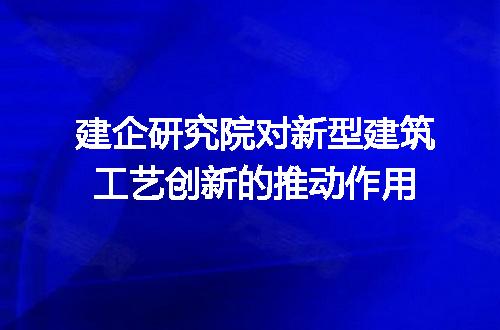 https://jian-housekeeper.oss-cn-beijing.aliyuncs.com/news/bannerImage/346386.jpg