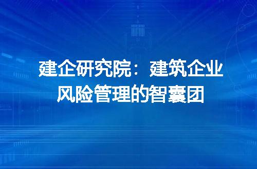 https://jian-housekeeper.oss-cn-beijing.aliyuncs.com/news/bannerImage/346387.jpg