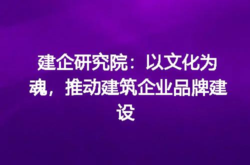 https://jian-housekeeper.oss-cn-beijing.aliyuncs.com/news/bannerImage/346388.jpg