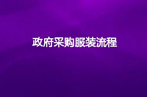 https://jian-housekeeper.oss-cn-beijing.aliyuncs.com/news/bannerImage/3464.jpg