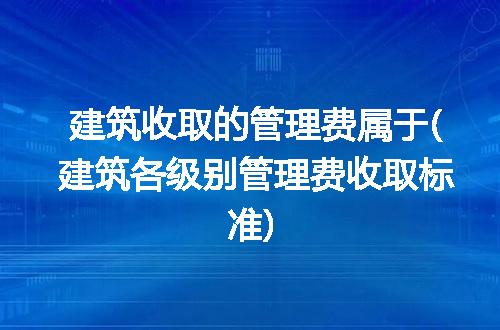 https://jian-housekeeper.oss-cn-beijing.aliyuncs.com/news/bannerImage/346526.jpg