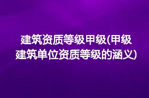 https://jian-housekeeper.oss-cn-beijing.aliyuncs.com/news/bannerImage/346528.jpg