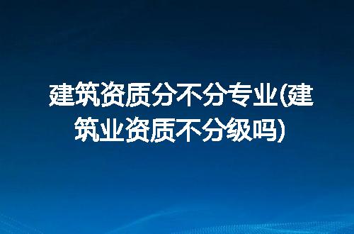 https://jian-housekeeper.oss-cn-beijing.aliyuncs.com/news/bannerImage/346529.jpg
