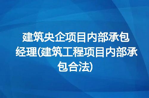 https://jian-housekeeper.oss-cn-beijing.aliyuncs.com/news/bannerImage/346530.jpg