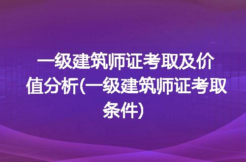 https://jian-housekeeper.oss-cn-beijing.aliyuncs.com/news/bannerImage/346536.jpg