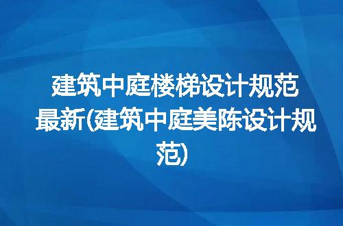 https://jian-housekeeper.oss-cn-beijing.aliyuncs.com/news/bannerImage/346539.jpg