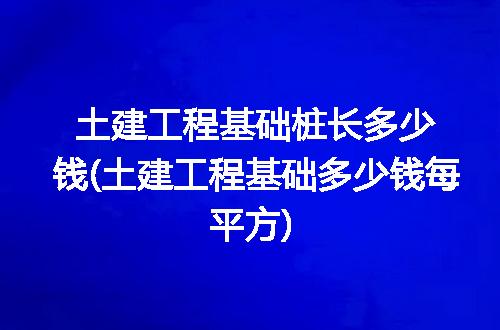 https://jian-housekeeper.oss-cn-beijing.aliyuncs.com/news/bannerImage/346541.jpg