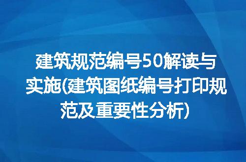 https://jian-housekeeper.oss-cn-beijing.aliyuncs.com/news/bannerImage/346556.jpg