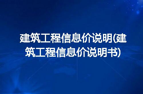 https://jian-housekeeper.oss-cn-beijing.aliyuncs.com/news/bannerImage/346560.jpg