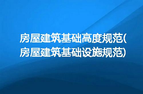 https://jian-housekeeper.oss-cn-beijing.aliyuncs.com/news/bannerImage/346561.jpg