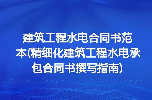https://jian-housekeeper.oss-cn-beijing.aliyuncs.com/news/bannerImage/346567.jpg