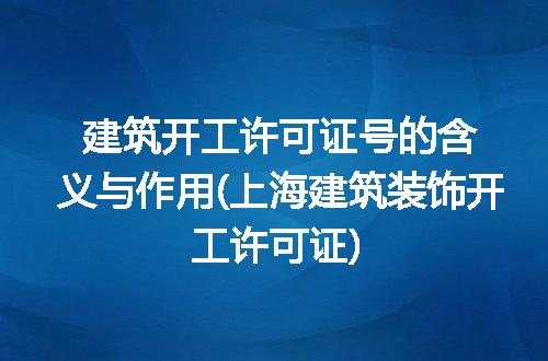https://jian-housekeeper.oss-cn-beijing.aliyuncs.com/news/bannerImage/346570.jpg